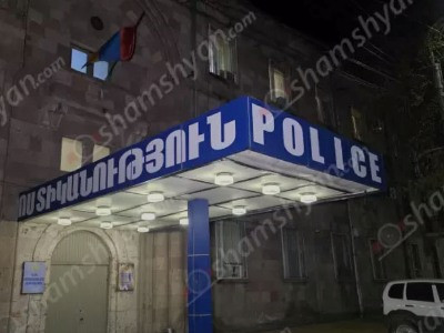 Երևանում․ «Խաչուլիկը» և «Պոդոսը» մտել են տուն, ծեծել 57-ամյա տանտիրոջը, հափշտակել փող, հեռախոս ու փախել