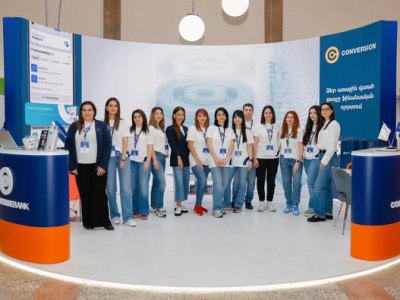 Կոնվերս Բանկը CCF-ում ներկայանում է մի քանի առաջարկով