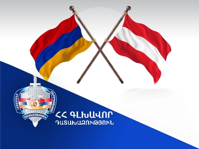 Վարդապետյանը բավարարել է Ավստրիայի միջնորդությունը. բնակարանային գողությունների մեջ մեղադրվողը հանձնվել է Ավստրիային