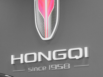 Hongqi, the Symbol of Chinese Automotive Excellence, arrives in Armenia with E-Auto as its official representative