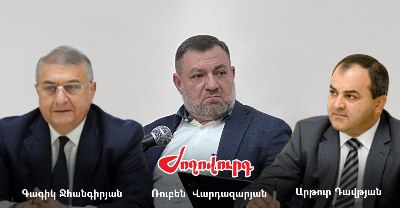 «Ժողովուրդ». Գագիկ Ջհանգիրյանն ու նախկին դատախազ Արթուր Դավթյանը կհրավիրվեն դատարան Ռուբեն Վարդազարյանի գործով