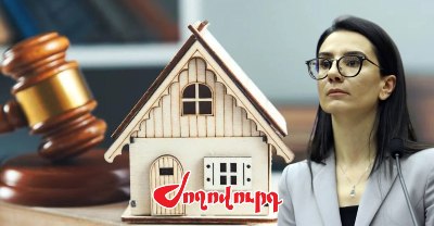 «Ժողովուրդ». Ով է խանգարում դատախազին որոշում կայացնել. 4 ամիս է ինչ ապօրինի գույքի բռնագանձման վարչությունը պետ չունի