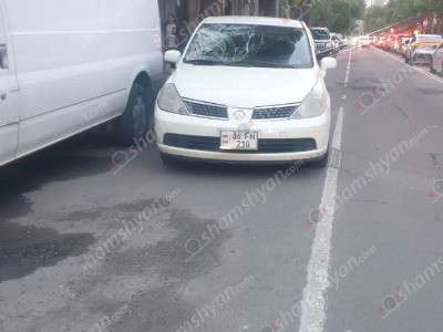 Վարդանանց փողոցի թունելի սկզբնամասում «Nissan Tiida»-ն վրաերթի է ենթարկել 30-ամյա հետիոտնին, ով տեղափոխվել է հիվանդանոց