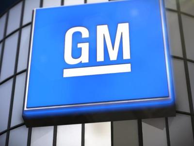 Trump's tariffs will cost automaker General Motors between $4 billion and $5 billion