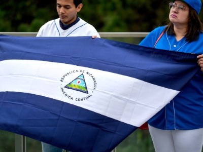 Nicaragua to withdraw from UNESCO