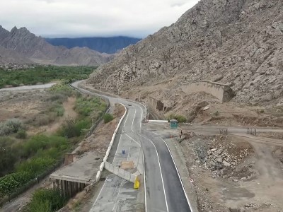 Քաջարան-Ագարակ ճանապարհահատվածում նախատեսված է կառուցել 17 կամուրջ