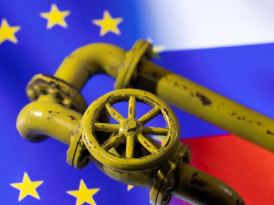 Bloomberg: ЕС намерен предложить запретить импорт газа РФ к концу 2027 года