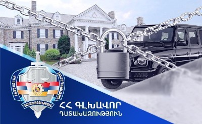 Դատախազությունը պահանջում է Գյուլագարակ համայնքի նախկին ղեկավարից բռնագանձել անշարժ գույքեր, դրամական միջոցներ