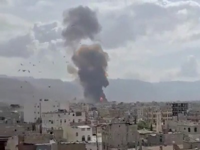 Israeli army says it has completely knocked out Yemeni capital's international airport