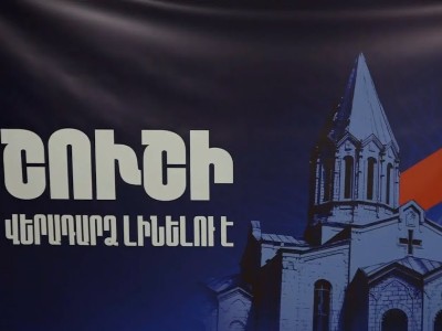 Շուշիի ազատագրման օրվան նվիրված միջոցառում՝ «Շուշի. Վերադարձ լինելու է» խորագրով (ուղիղ)