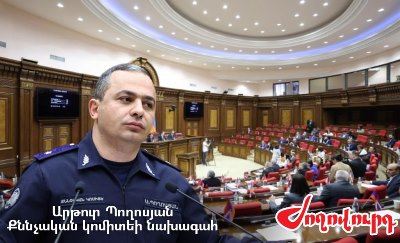 «Ժողովուրդ». Իշխանականները իրավապահ համակարգի հետ չհասկացվածություն ունեն
