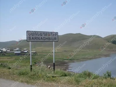 Ծեծկռտուք՝ Շիրակի մարզում. արհեստագործական ուսումնարանի 17-ամյա սանը տեղափոխվել է հիվանդանոց. shamshyan.com