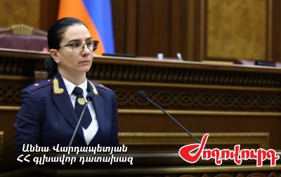 «Ժողովուրդ». Բունտ ՔՊ-ում՝ գլխավոր դատախազի դեմ. Վարդապետյանի լռությունը սկսում է «ձայնել»