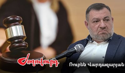 «Ժողովուրդ». ԱԺ երկու պատգամավորների Ռուբեն Վարդազարյանի գործով դատարան հրավիրելու միջնորդություն կներկայացվի
