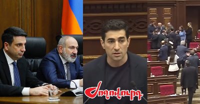 «Ժողովուրդ» . «Քոչարյան» ազգանունը ջղաձգումներ է առաջացնում ՔՊ-ի մոտ