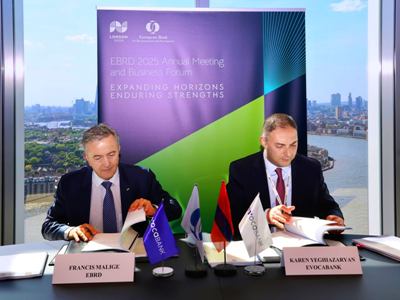 Evoca cooperates with the EBRD to support MSMEs