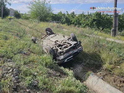 Ավշարում բախվել են Mercedes-ն ու Opel-ը. վերջինս գլխիվայր հայտնվել է դաշտում. վիրավորը պայմանագրային զինծառայող է