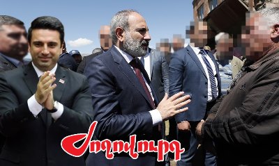 «Ժողովուրդ». ՔՊ-ն Երեւանում մերժված է. կուսակցականները իշխանությունից հրահանգ են ստացել