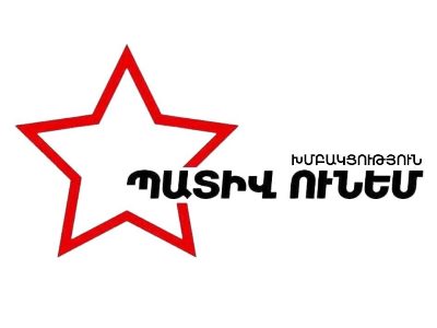 «Պատիվ ունեմ»–ը չի միանում վարչապետի թեկնածու Էդմոն Մարուքյանի առաջադրման գործընթացին