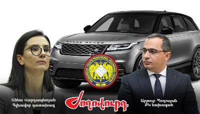 «Ժողովուրդ». Մոլիբդեն, Ռենջ Ռովեր եւ լռություն. ո՞ւր կորավ «թանկարժեք քննիչ» Նազարյանը