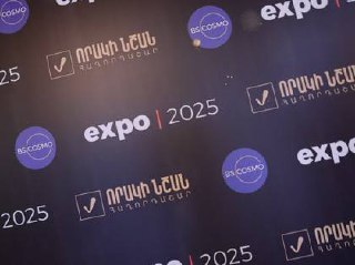 Միջազգային ճանաչված հեռուստանախագիծն արդեն Հայաստանում. «Որակի նշան»–ը այլ անակնկալներ էլ ունի