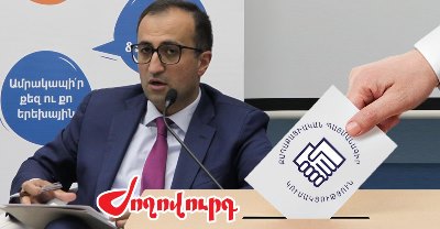 «Ժողովուրդ». Արսեն Թորոսյանը փորձում է հայհոյանքով տեղ ամրագրել 2026-ի ՔՊ ընտրացուցակում