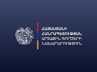 ՀՀ ԱԳՆ-ն ցավակցություն է հայտնել Վաշինգտոնում Իսրայելի դեսպանատան աշխատակցի մահվան կապակցությամբ
