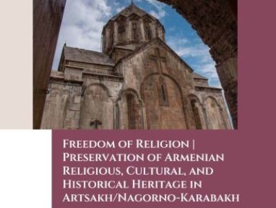 В столице Швейцарии проходит Неделя армянского наследия