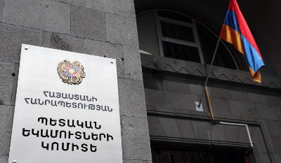 Կազմակերպվում են եկամուտների հայտարարագրման թեմայով իրազեկման հանդիպումներ ֆիզանձանց համար. ովքեր կարող են դիմել. ՊԵԿ
