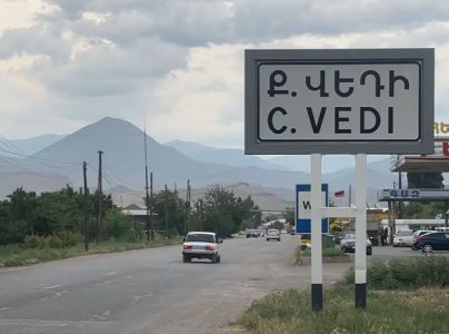 Վերջին զանգի համերգին կռվել են, հետո եկել «կալցեվոյ»՝ «ռազբիրատի». Մանրամասներ Վեդիի ողբերգական դեպքից