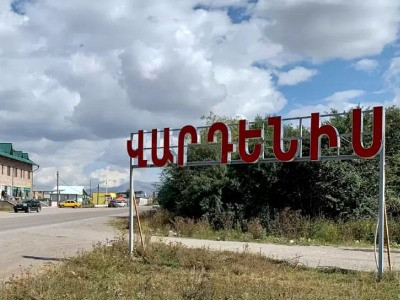 Վարդենիսում «Նիվա»-ից հայհոյանք լսելուց հետո պարզաբանումը վերածվել է ծեծկռտուքի. դանակահարվածի վիճակը ծանր է