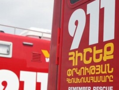 Փրկարարները քաղաքացուն պատգարակով  դուրս են բերել ձորից