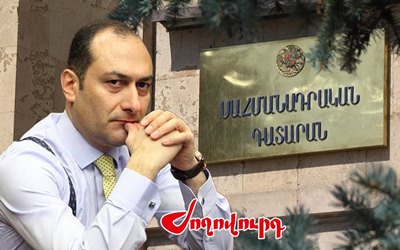 «Ժողովուրդ». Զեյնալյանի մուտքը ՍԴ չի ողջունվել, բայց ստիպված են լինելու աշխատել