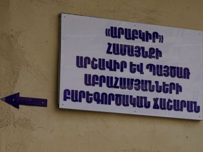 Տաք սնունդ եւ մարդկային ջերմություն. ինչպես է բարեգործությունը փոխում կարիքավորների կյանքը