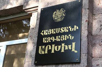 «Հրապարակ». Թշնամուց փող են ստացել