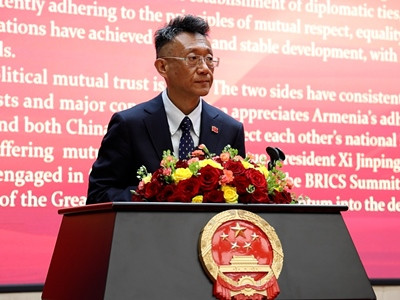 Ambassador: China and Armenia respect each other's national sovereignty and territorial integrity 