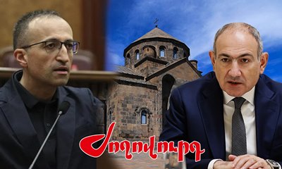 «Ժողովուրդ». ՔՊ վարկանիշը փրկելու ելքեր են պետք. Փաշինյանը հենման կետ է փնտրում