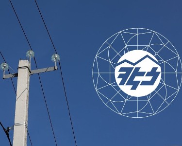 Տեղի է ունեցել էլեկտրահաղորդման գծերի անջատում Իրանի էներգահամակարգից․ ՀԷՑ