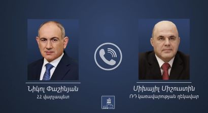 Мишустин поздравил Пашиняна с днем рождения