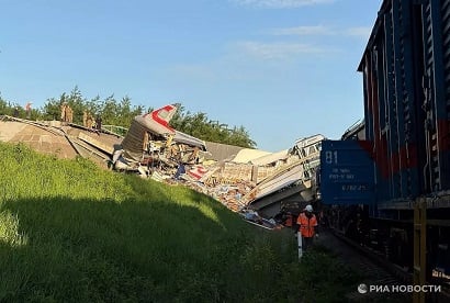 В Брянской области России 2,3 и 4 июня объявлены днями траура