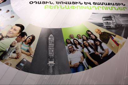 «Կարգո Թրավել». բեռնափոխադրումներ Հայաստանից դեպի աշխարհի տարբեր երկրներ և հակառակը