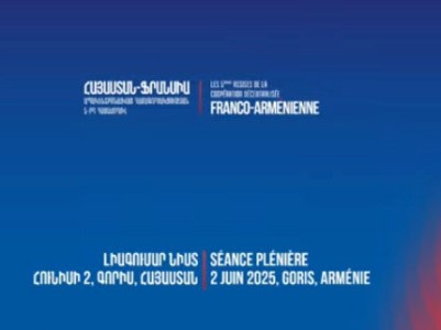 Armenia-France Decentralized Cooperation 5th forum kicks off in Goris