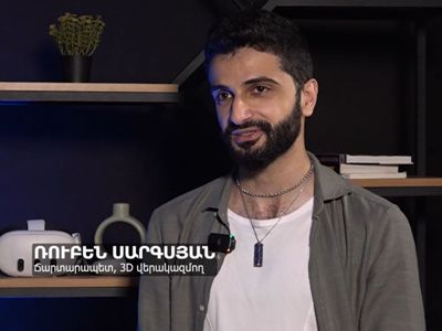 VR-ը մեծ հնարավորություններ է բացում պատմական ժառանգության ուսումնասիրման համար. Ռուբեն Սարգսյան