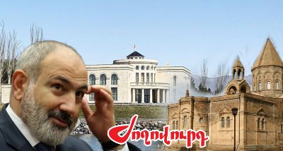 «Ժողովուրդ». ՔՊ-ում սրբազան թեմաները դարձրել են հումորի առարկա. ի՞նչ էր կատարվում Սեւանի առանձնատանը հունիսի 1-ին