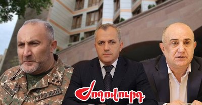«Ժողովուրդ». ՀՀ ՔԿ-ում հարցաքննվել է «Քյոխ»-ը. Շահրամանյանի մասնակցությամբ գործով` Սամվել Բաբայանը