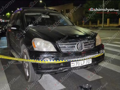 Երևանում «Mercedes»-ով վրшերթի են ենթարկվել մայրն ու նրա 5-ամյա որդին. նրանք հոսպիտալացվել են