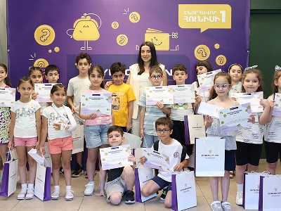 Byblos Bank Armenia holds financial education courses for children on June 1st