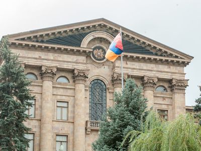 Ազգային ժողովի հանձնաժողովները քննարկում են 2024 թվականի պետական բյուջեի տարեկան հաշվետվությունը