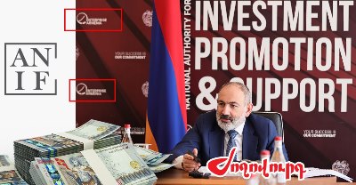 «Ժողովուրդ». Ավինյանին փոխարինել է Նիկոլ Փաշինյանը, իսկ տնօրենը ԱԳ նախարարի կինն է. «Նոր ԱՆԻՖ»