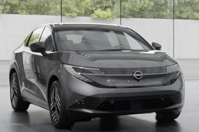 Nissan-ը բացահայտում է երրորդ սերնդի Leaf EV-ի մանրամասները